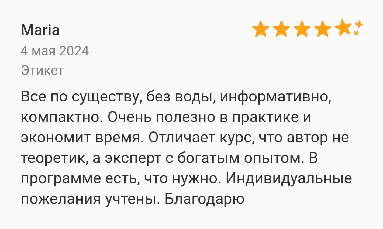 whatsapp-image-2025-08-20-at-11.13.15-3